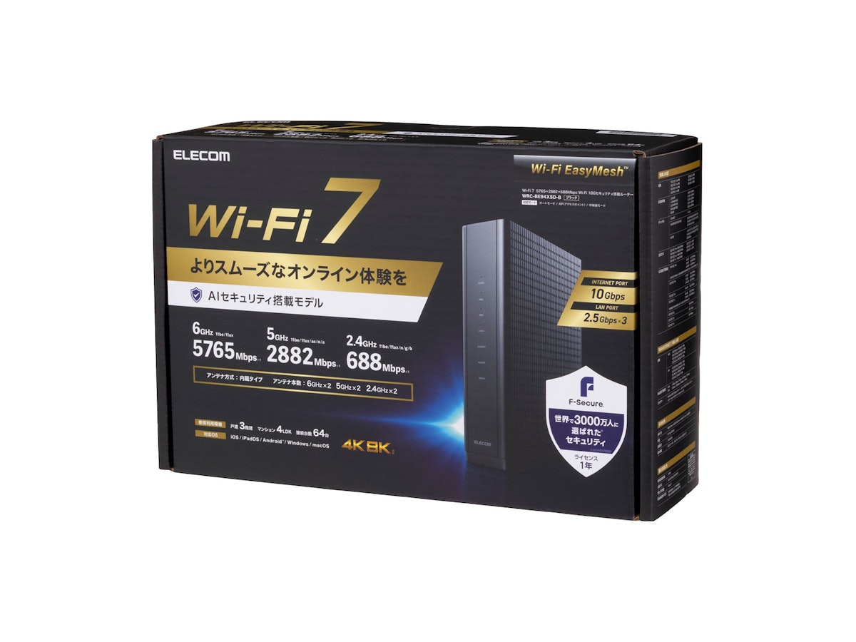 【新品未開封】Wi-Fi 7 ルーター ELECOM WRC-BE94XSD-B エレコム Wi-Fi 7 5765+2882+688Mbps セキュリティ搭載10G