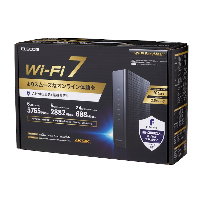 エレコム Wi-Fi 7 5765+2882+688Mbps セキュリティ搭載10Gルーター WRC エレコム Wi-Fi 7 5765+2882+688Mbps セキュリティ搭載10Gルーター WRC