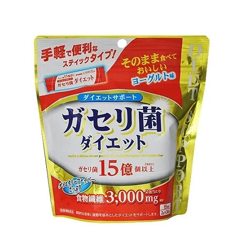 ガセリ菌サプリのおすすめ人気ランキング【2026年6月】 5