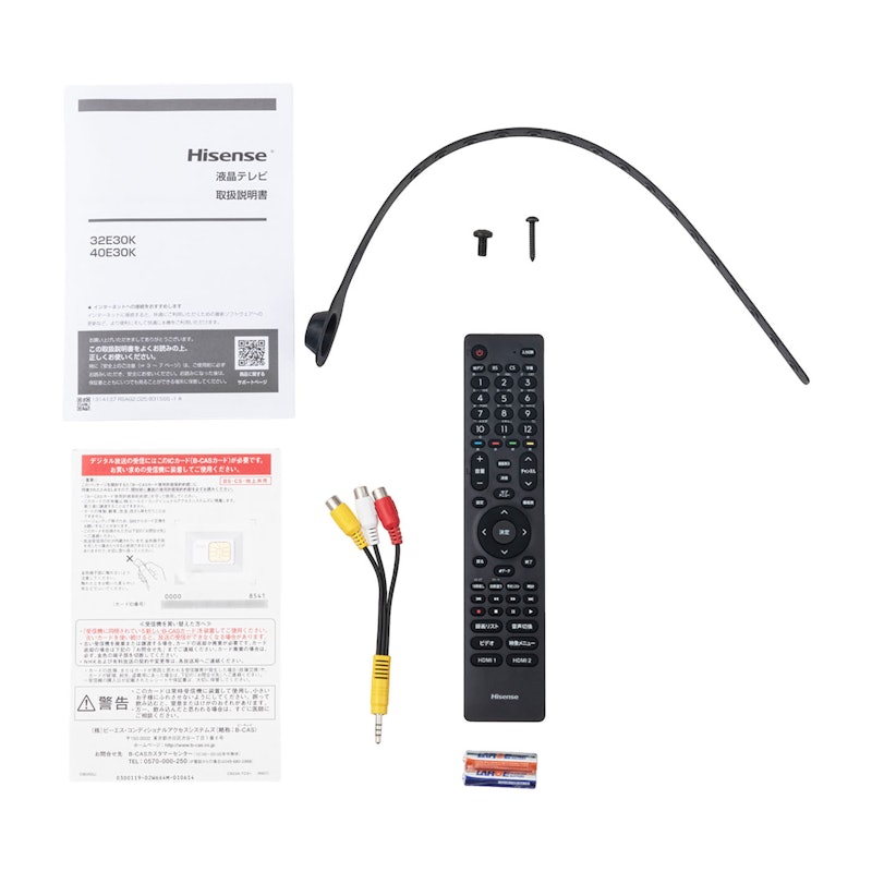 Hisense 液晶テレビ 32V型 32E30K 4