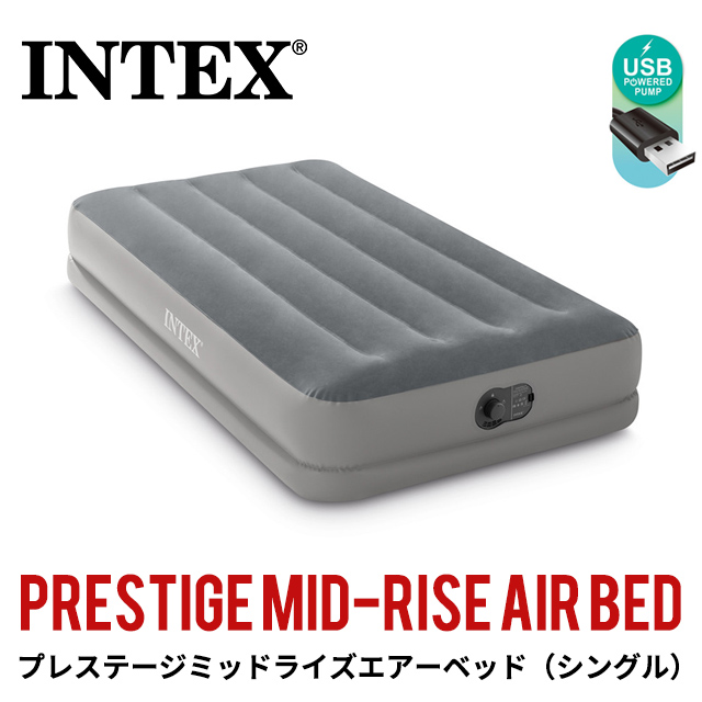 プレステージミッドライズエアーベッド 1