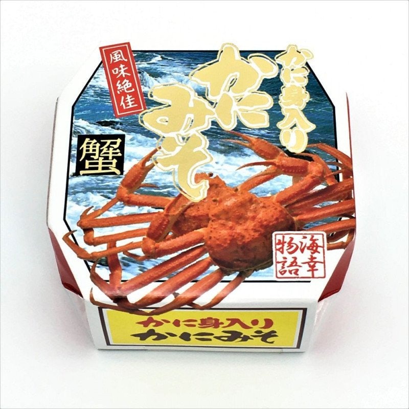 かに身入かにみそ 1