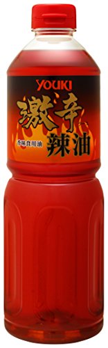 激辛辣油 1