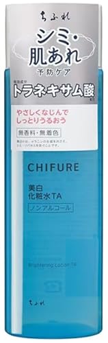 ちふれ 美白化粧水 TA 1