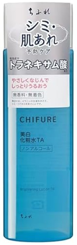 ちふれ 美白化粧水 TA 1