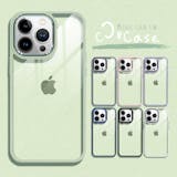 シリコンのスマホケースのおすすめ人気ランキング【2026年8月】 4