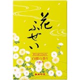 線香のおすすめ人気ランキング【2026年10月】 4