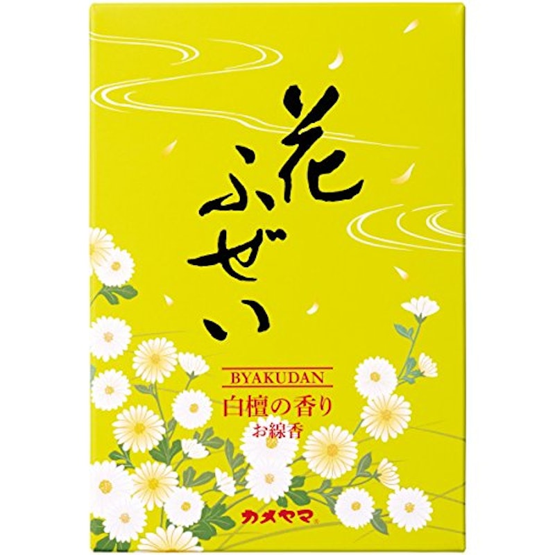 花ふぜい 黄 白檀 徳用大型 1