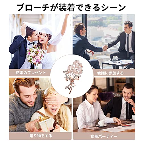 コムサメン パープルストーン ラペルピン 受け付ける