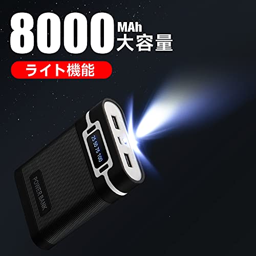 新品】ベアボーンズモバイルバッテリー1万mAh 【中古】ビーコン