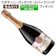 Radacini Wines ラダチーニ・ヴィオリカ・スパークリング・ブリュット 1