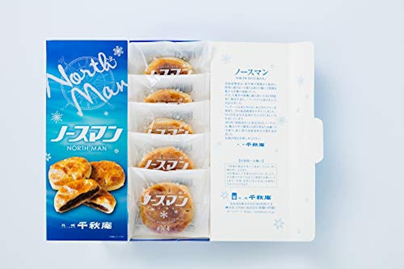 ノースマン 3