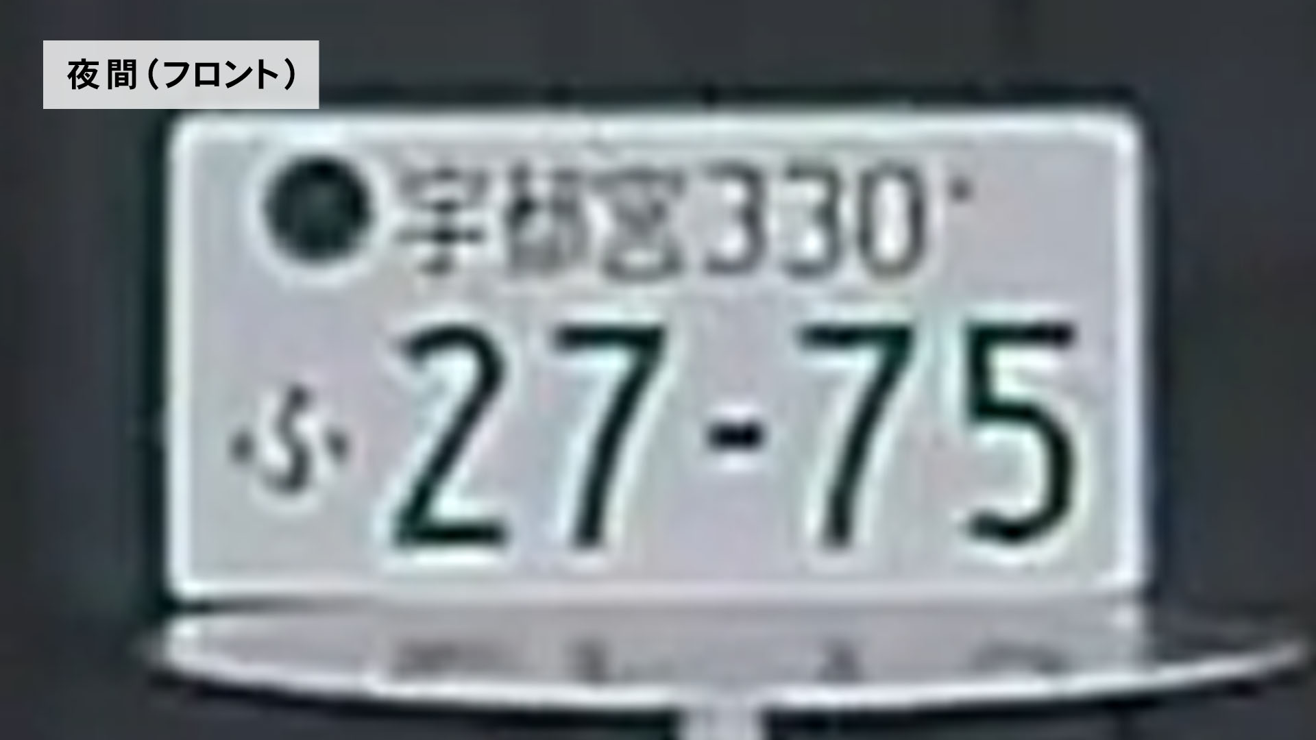 前後2カメラ ドライブレコーダー 6