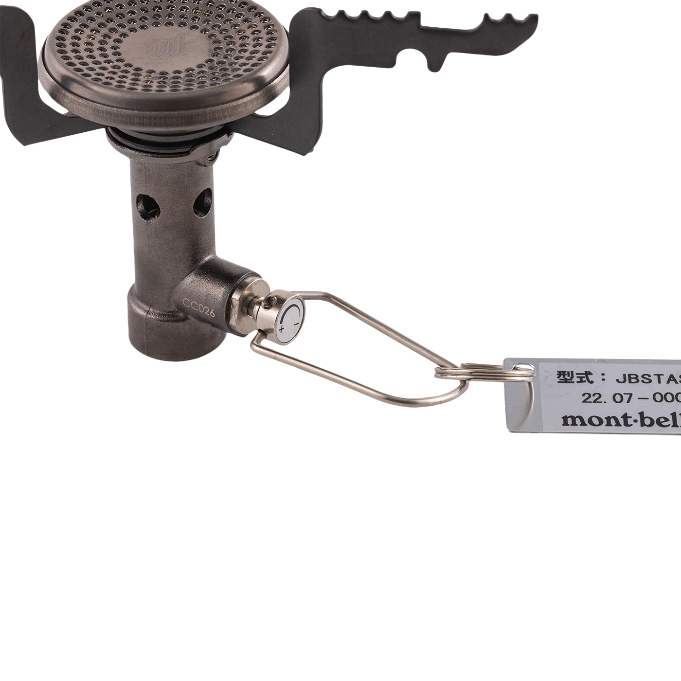 モンベル JETBOILスタッシュをレビュー！クチコミ・評判をもとに徹底