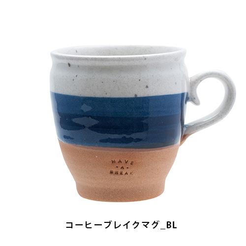 マグカップギフト 1