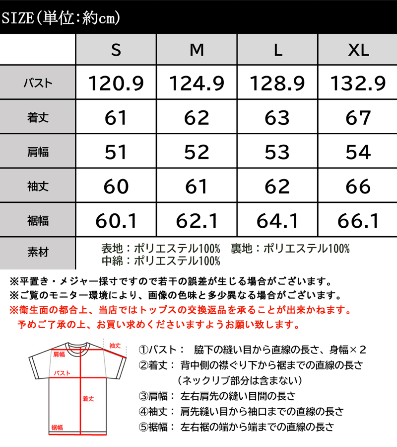 フード付き中綿フェイクダウン コート 3