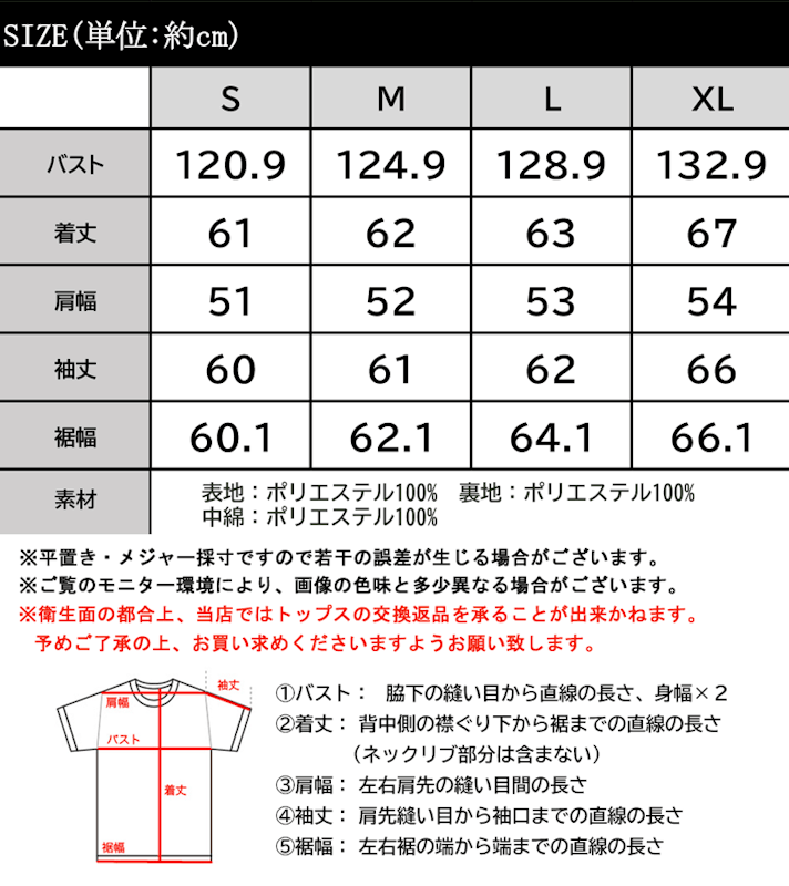 フード付き中綿フェイクダウン コート 3