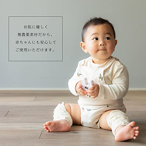 市場 日本製 新生児 オーガニックコットン ベビー赤ちゃん用やわらかレッグウォーマー オーガニックガーデン 夏の冷房対策 冬の防寒対策に