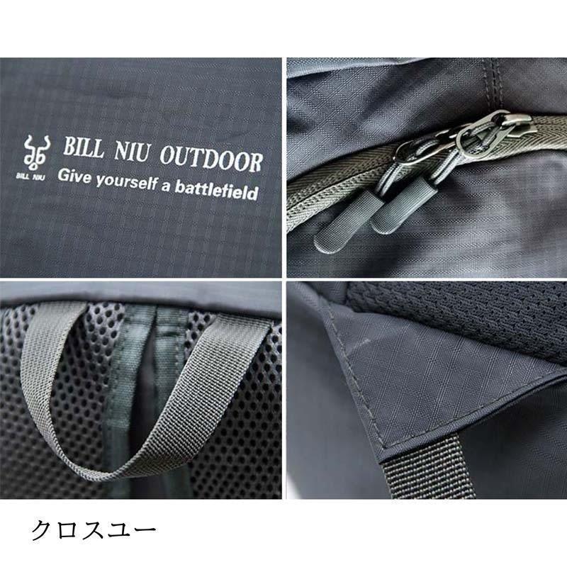折り畳みコンパクトリュック 3