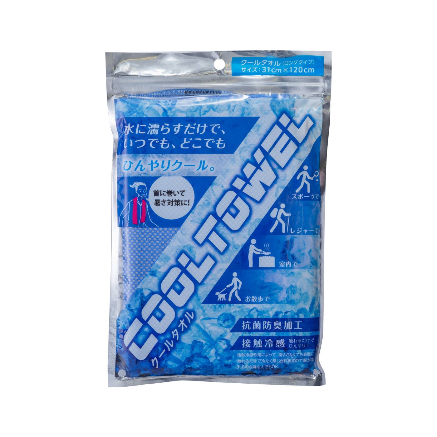 22年4月 冷感タオルのおすすめ人気ランキング22選 徹底比較 Mybest