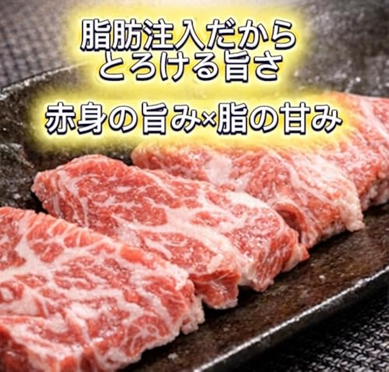 馬刺し3種食べ比べセット 3