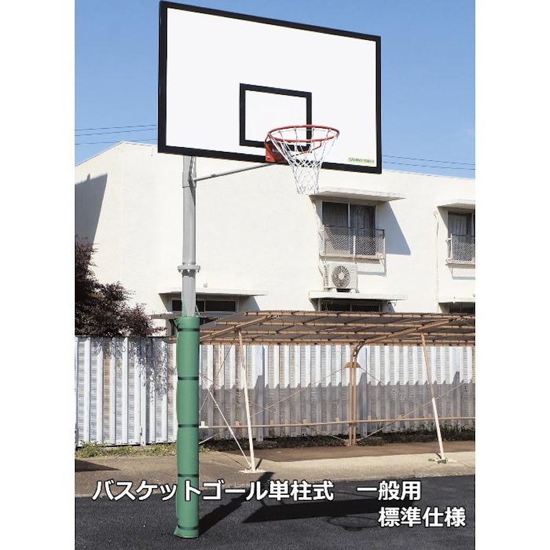 バスケットボール用ゴールのおすすめ人気ランキング【家庭用に バスケットボール用ゴールのおすすめ人気ランキング【家庭用に