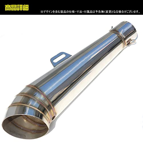 スリップオンマフラー 6