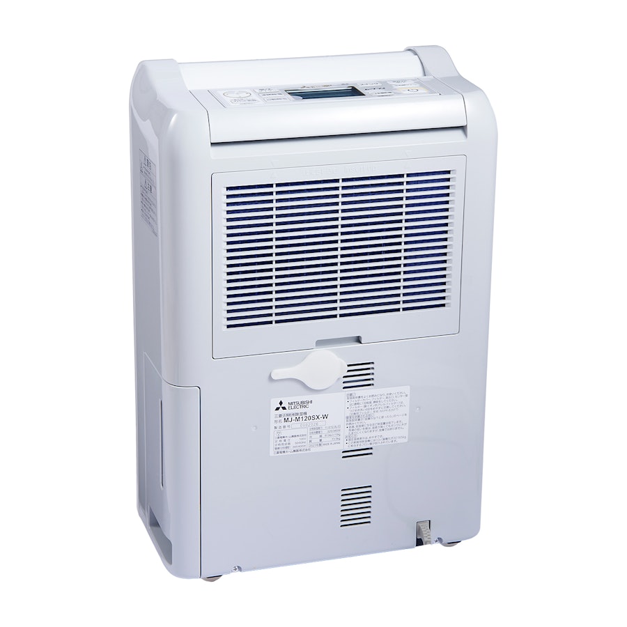 三菱電機 衣類乾燥除湿機 MJ PV250SX W - 冷暖房/空調