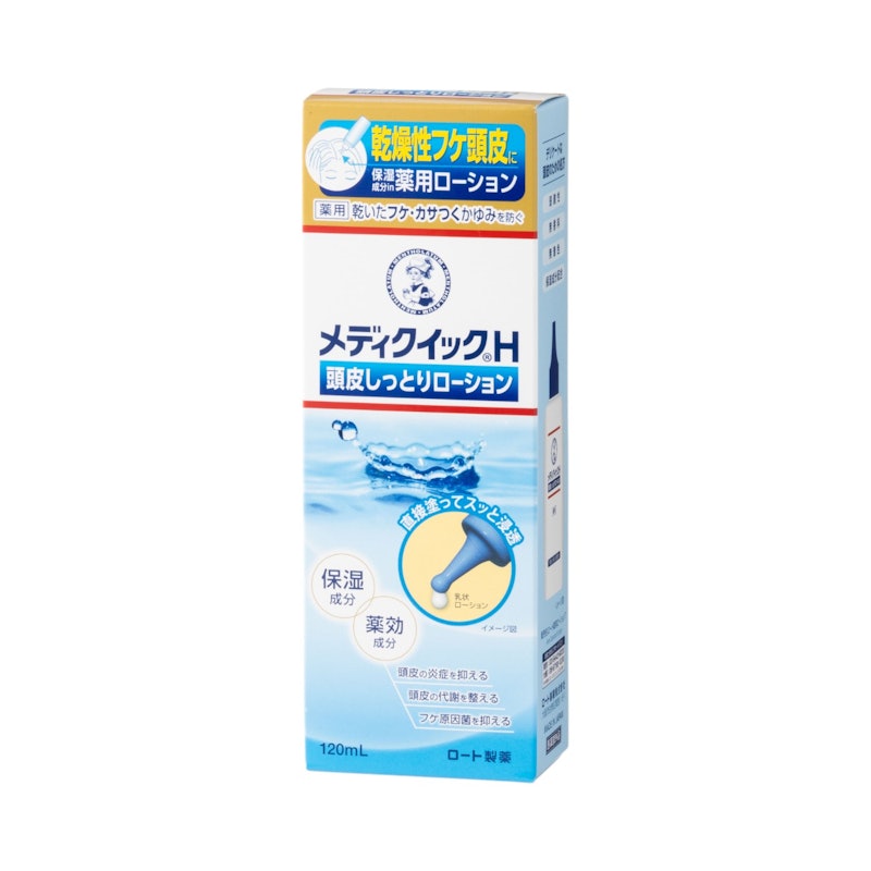 メディクイックH 頭皮しっとりローション 5
