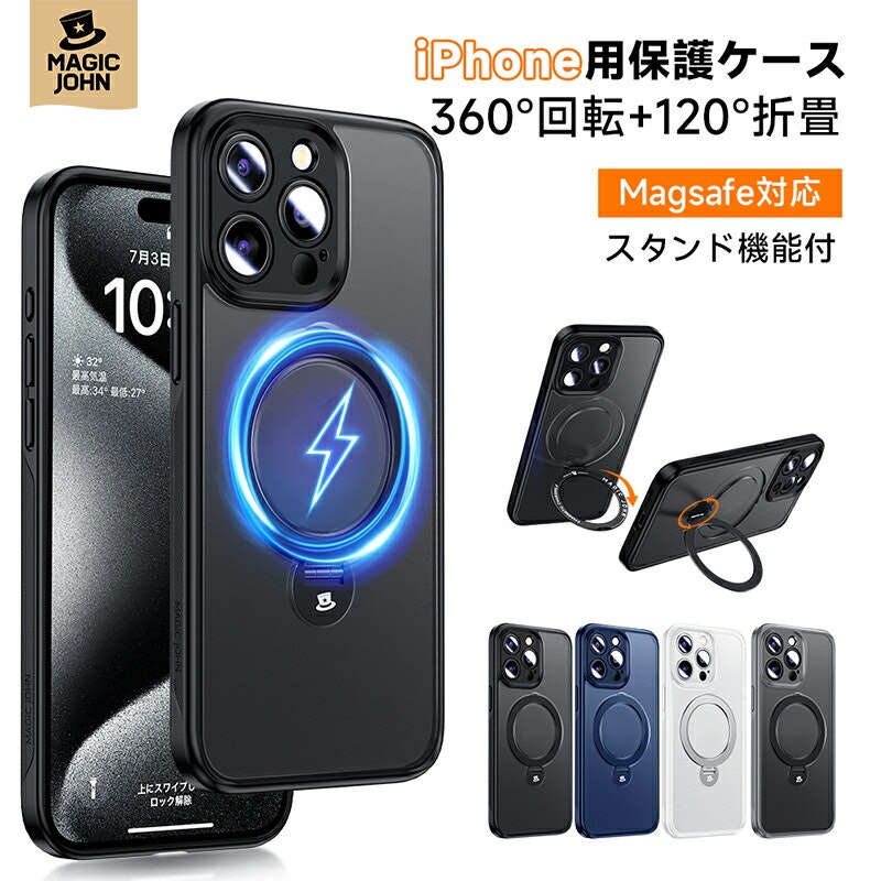 スマホケース 1