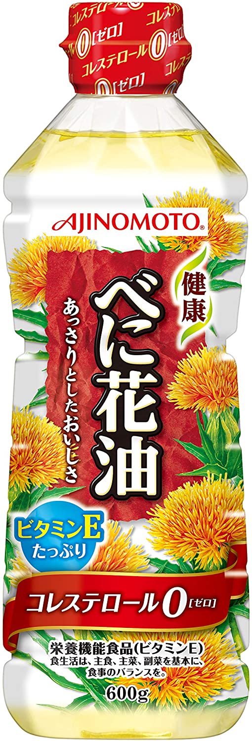 べに花油のおすすめ人気ランキング7選【2024年】 | mybest