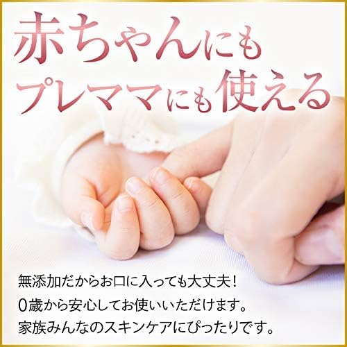 液状特製 6