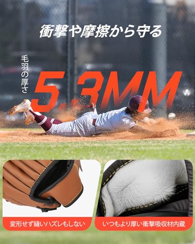 野球グローブ 4