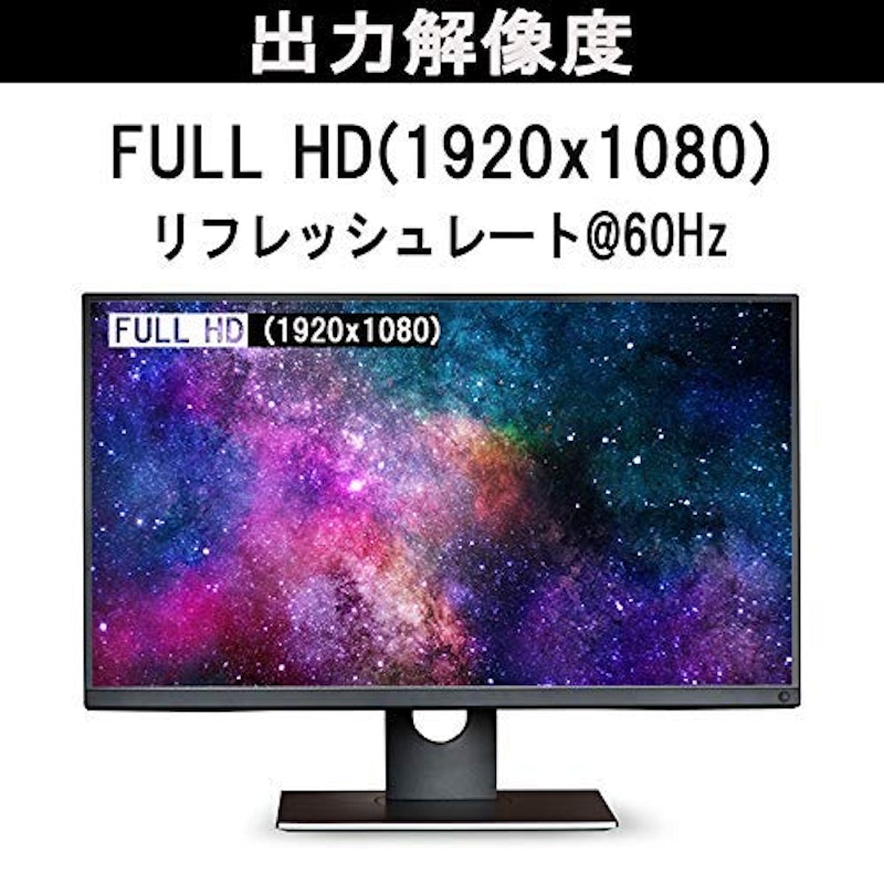 DisplayPort to HDMI 変換アダプタケーブル 4