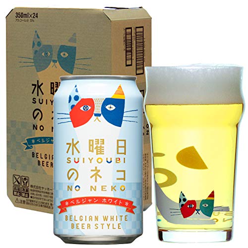 水曜日のネコを全26商品と比較 口コミや評判を実際に使ってレビューしました Mybest