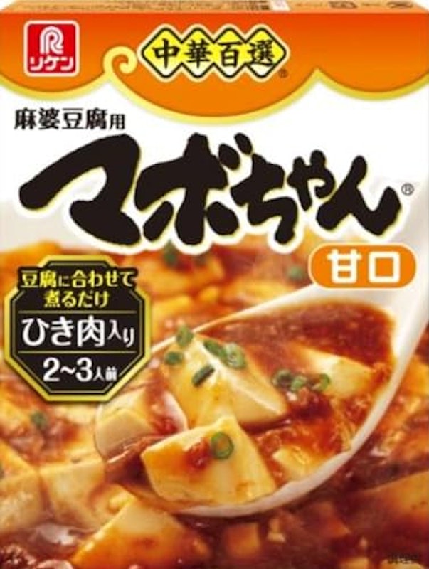 マボちゃん 麻婆豆腐の素 甘口 1