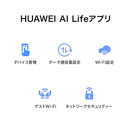 HUAWEI Mobile WiFi 3 6