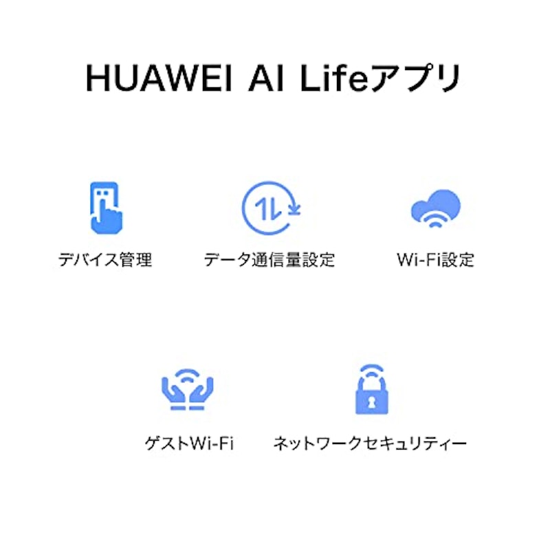 HUAWEI Mobile WiFi 3 6