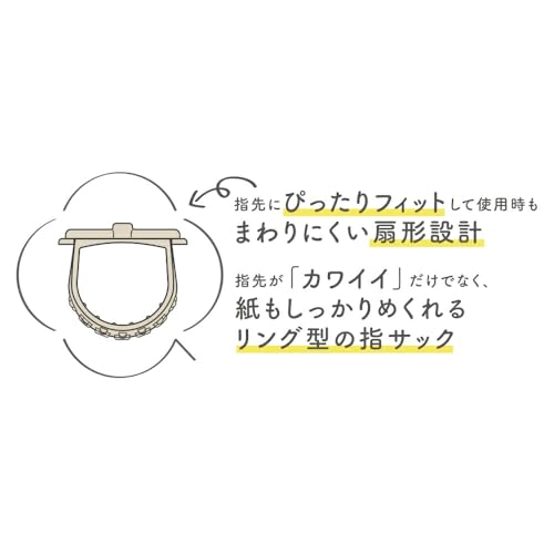 メクリボンN 4