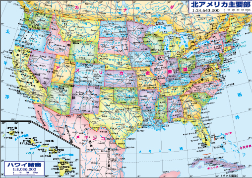 21年 世界地図ポスターのおすすめ人気ランキング10選 Mybest