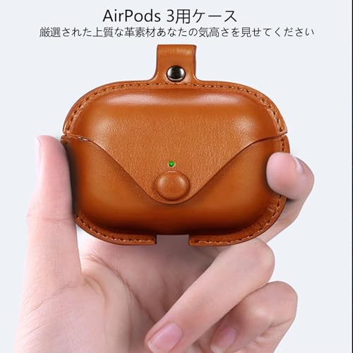 AirPods 3ケース 2