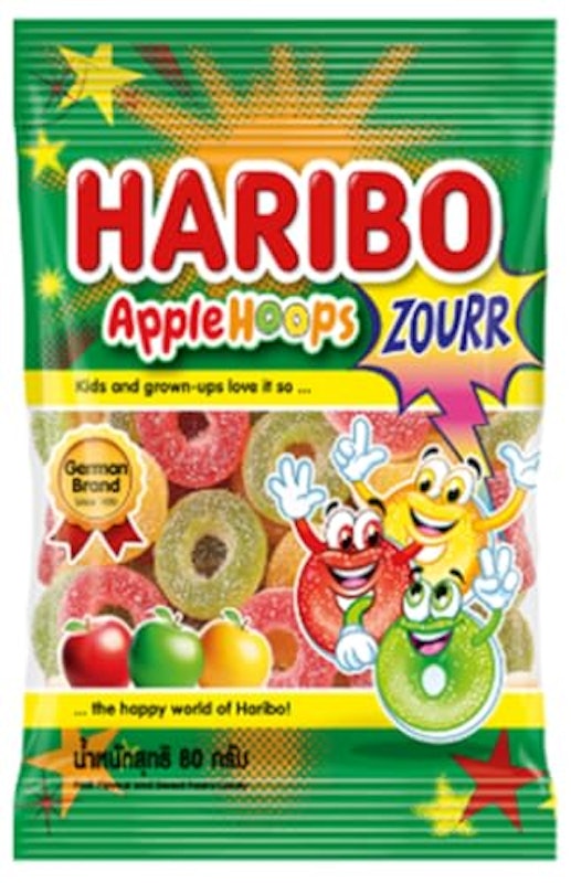 アップルサワーリング 1