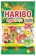 HARIBO アップルサワーリング 1