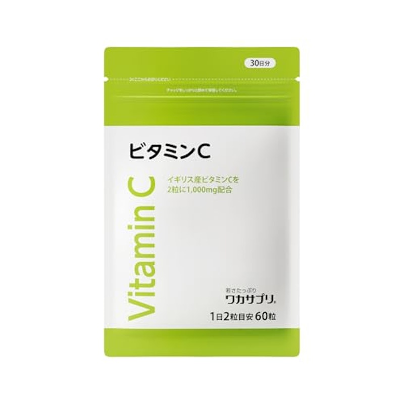 ビタミンC カプセル 1
