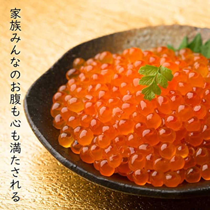 いくら醤油漬け 4