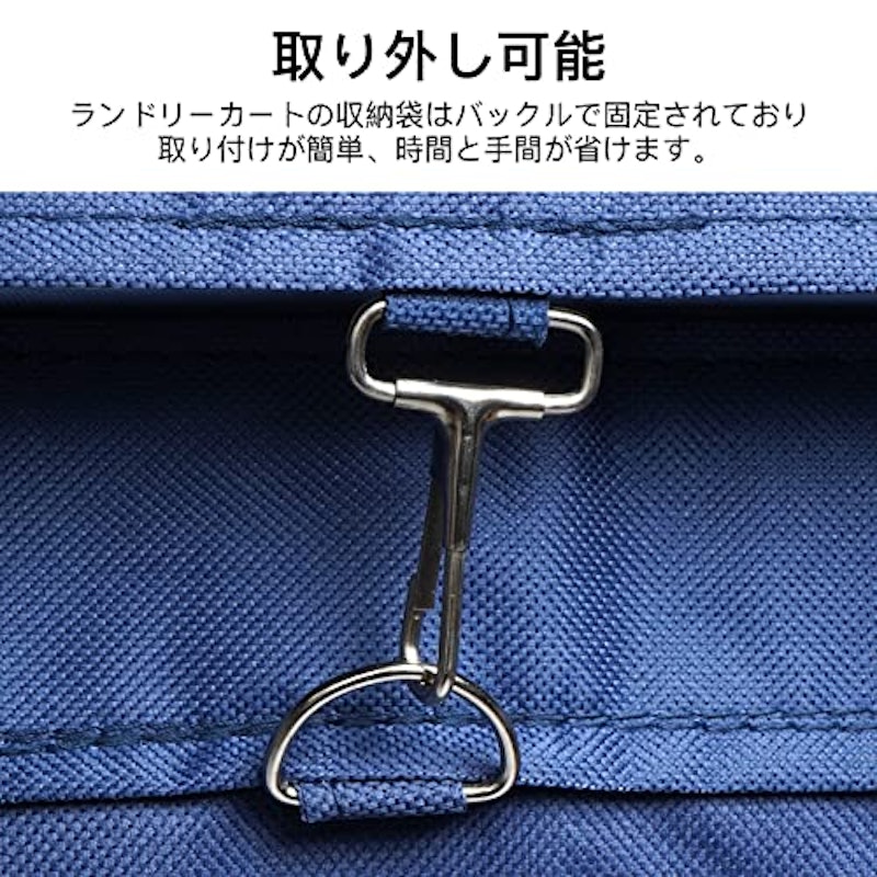 ランドリーバスケット 5