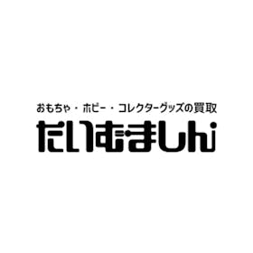三月うさぎの森 たいむましんを検証レビュー!遊戯王買取業者の選び方も紹介 1