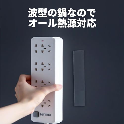 超強力多機能魔法テープ  4