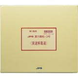 アトピー向け漢方薬のおすすめ人気ランキング【2026年】 4