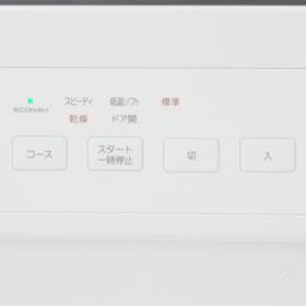 パナソニック Panasonic 食器洗い乾燥機 NP-TCR5を検証レビュー!分岐水栓式食洗機の選び方も紹介 5